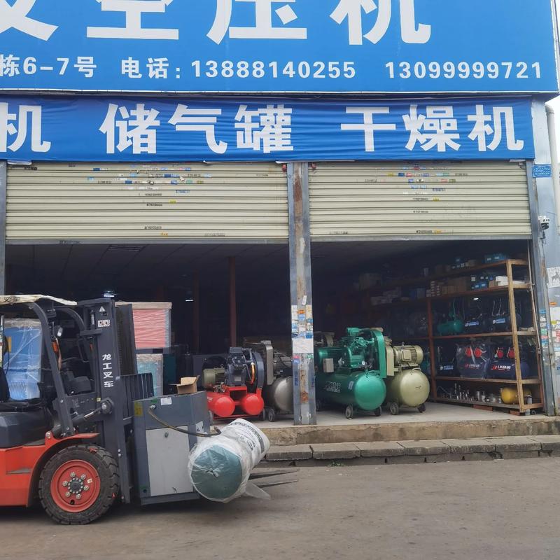 机电设备：现代工业的高效动力